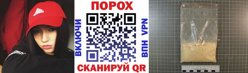 АМФЕТАМИН Premium  что такое   Тюкалинск 