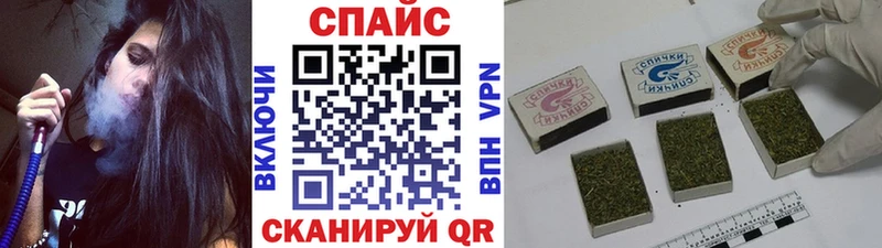 Бутират 99%  OMG зеркало  Тюкалинск 