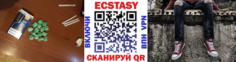 ЭКСТАЗИ TESLA  Тюкалинск 