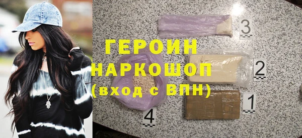 твердый Балабаново