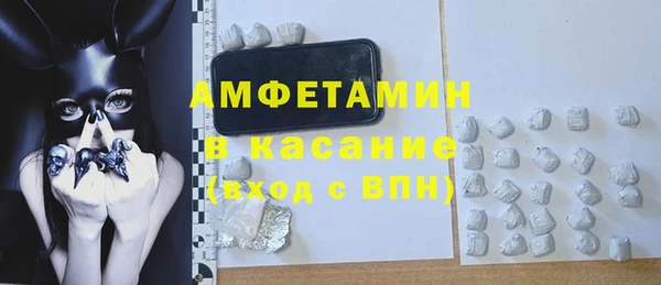 твердый Балабаново