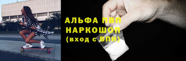 твердый Балабаново
