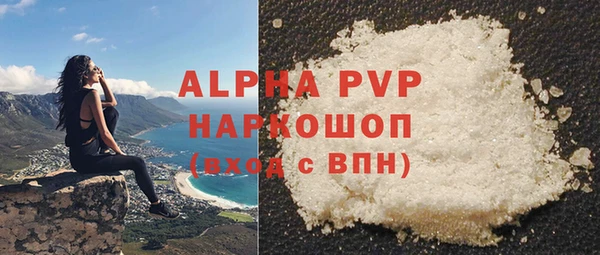 твердый Балабаново