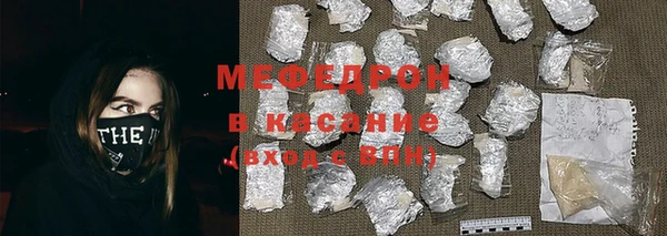 твердый Балабаново