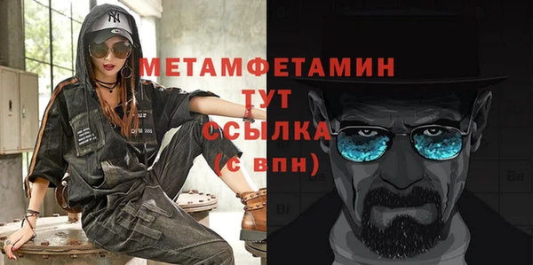 твердый Балабаново