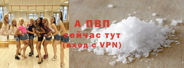 твердый Балабаново
