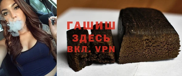 твердый Балабаново