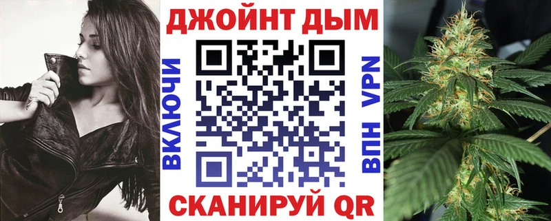 ссылка на мегу маркетплейс  Тюкалинск  МАРИХУАНА VHQ 